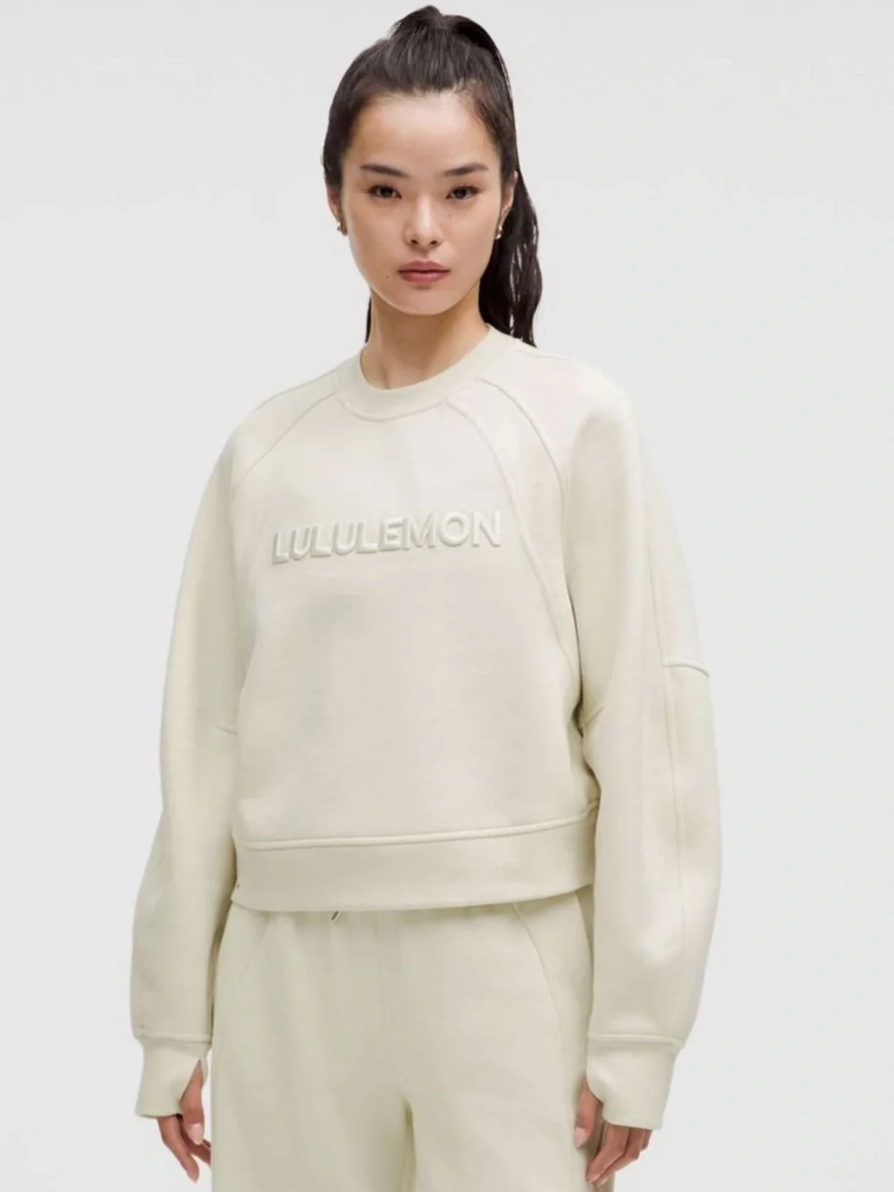 Lululemon Scuba Oversized Pullover Wordmark Bone XS/S NWT